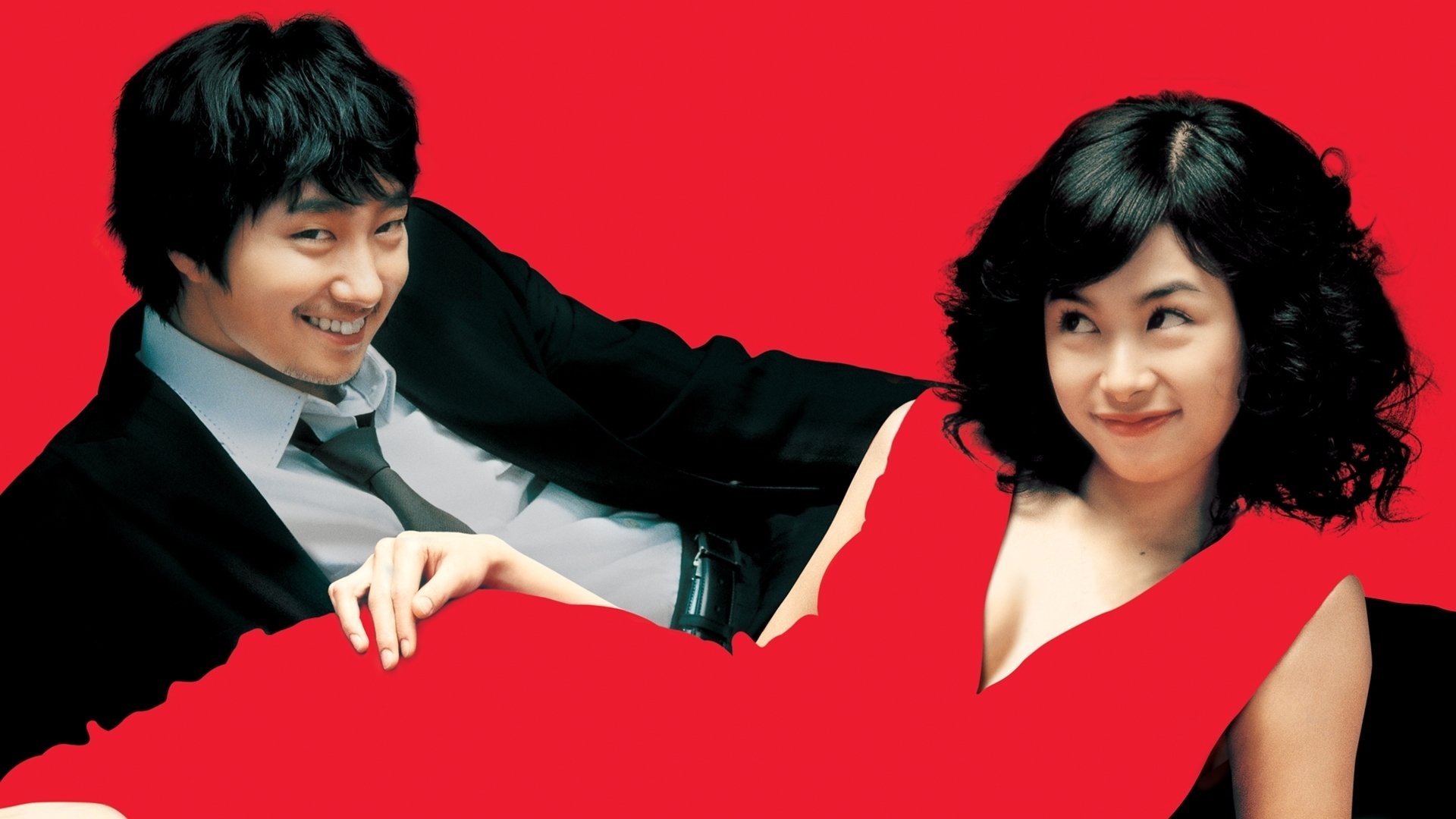 Rules of Dating Background