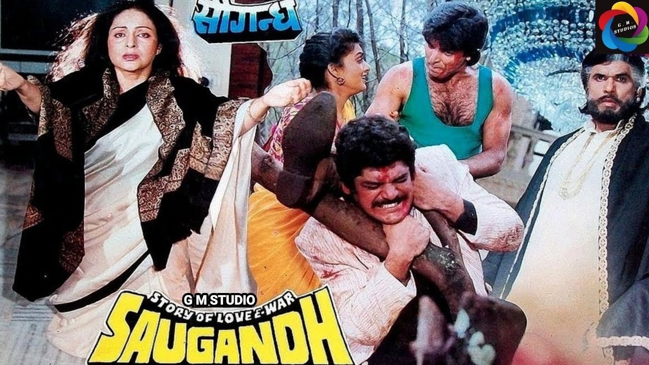 Saugandh Background