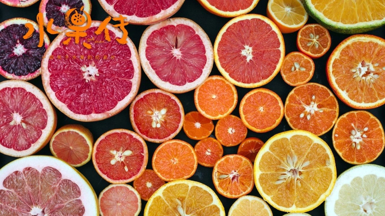 Fruit Tales Background