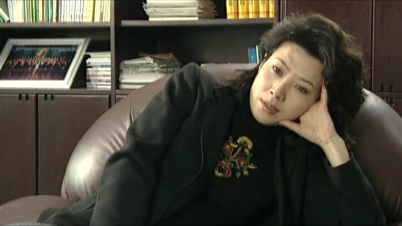 Dragon Year Archive Background