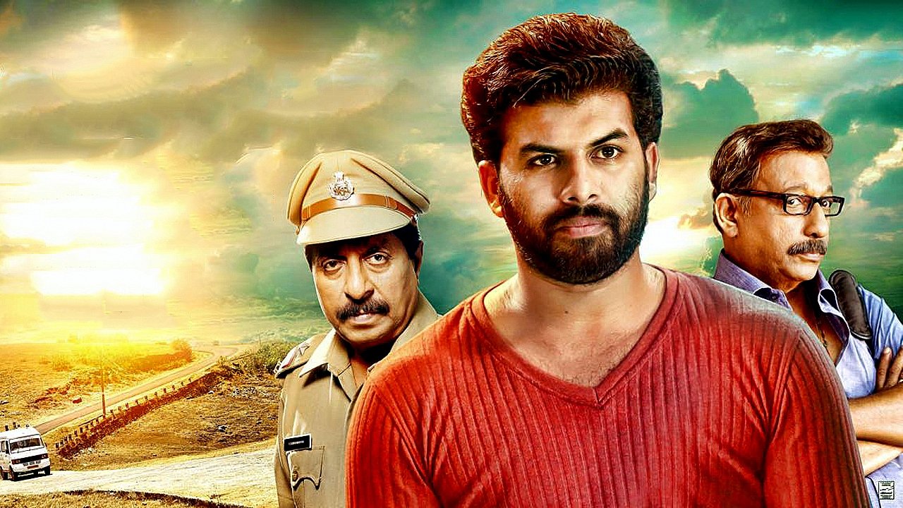 Saaradhi Background