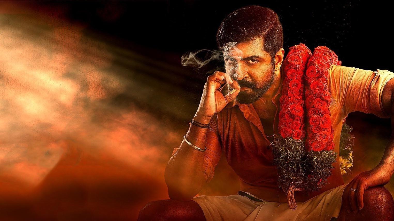 Yaanai Background