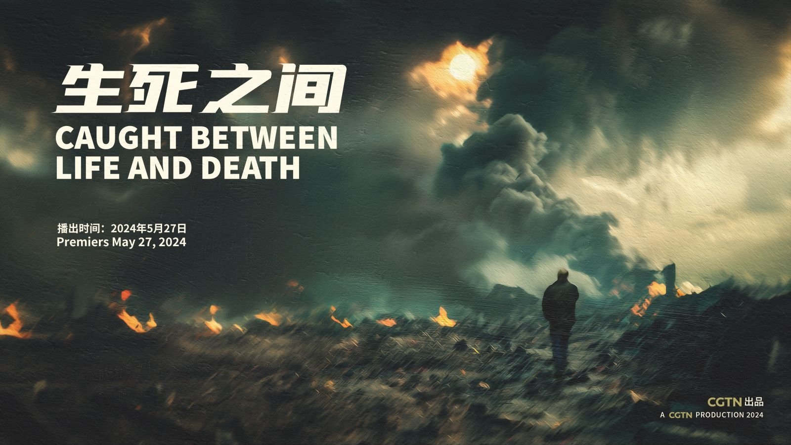 Caught Between Life and Death Background