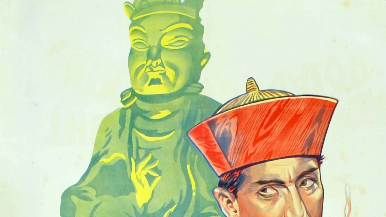 The Chinese Bungalow Background