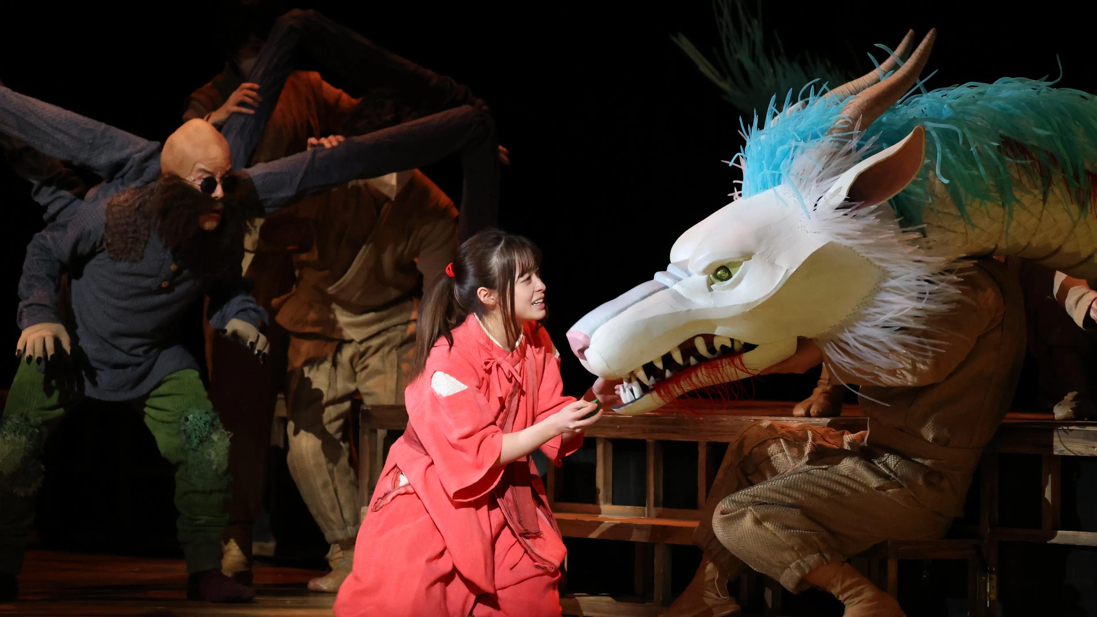 Spirited Away: Live on Stage Background