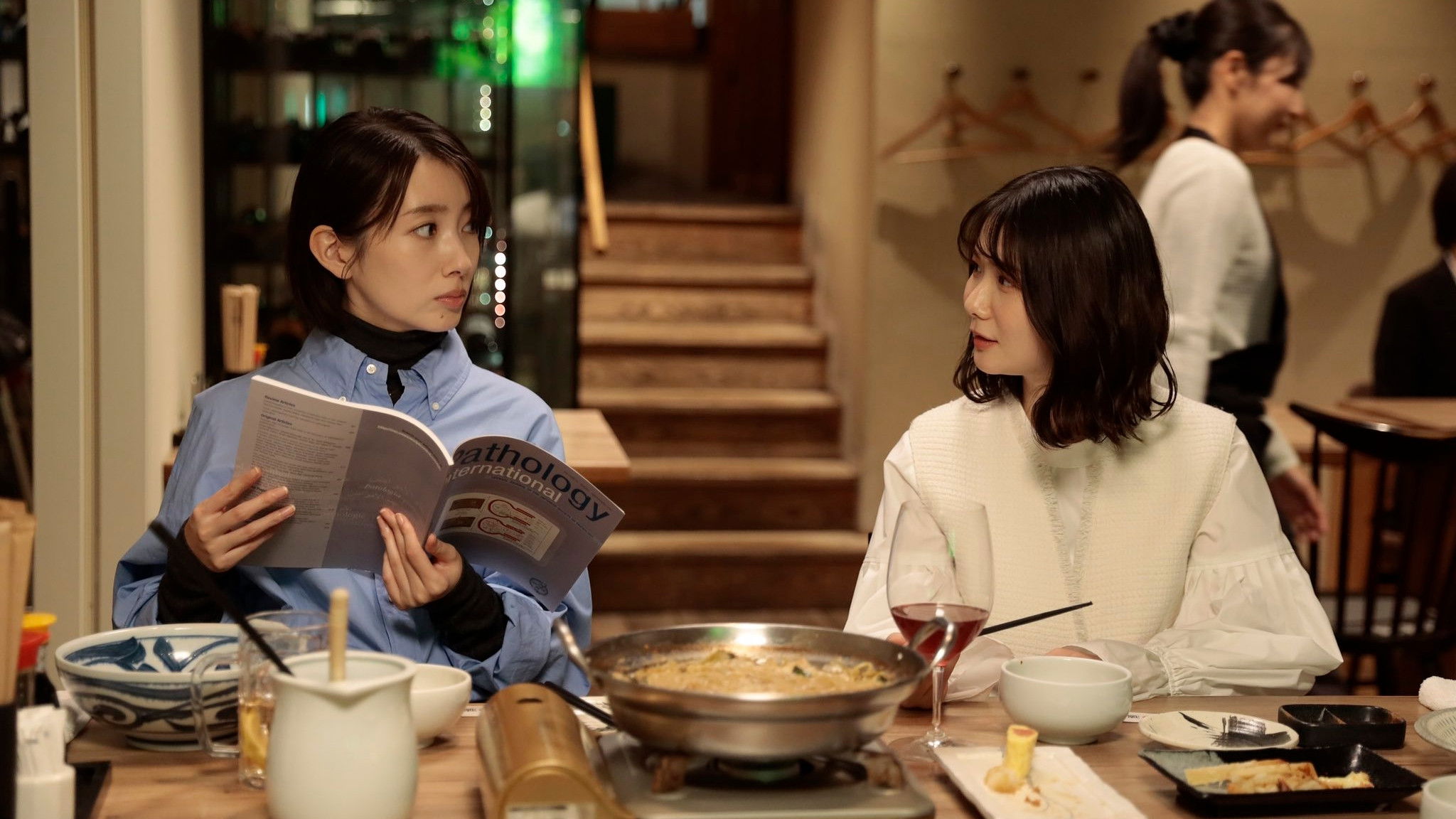 Great Gift Background