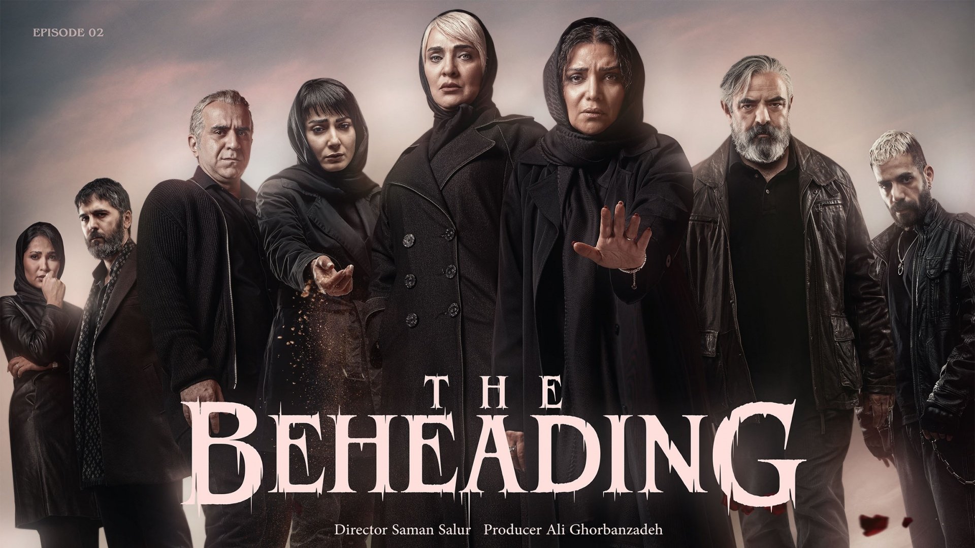 The Beheading Background