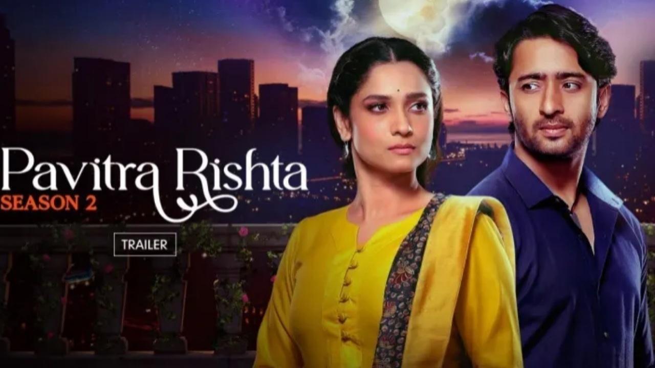 Pavitra Rishta - It's Never too Late Background