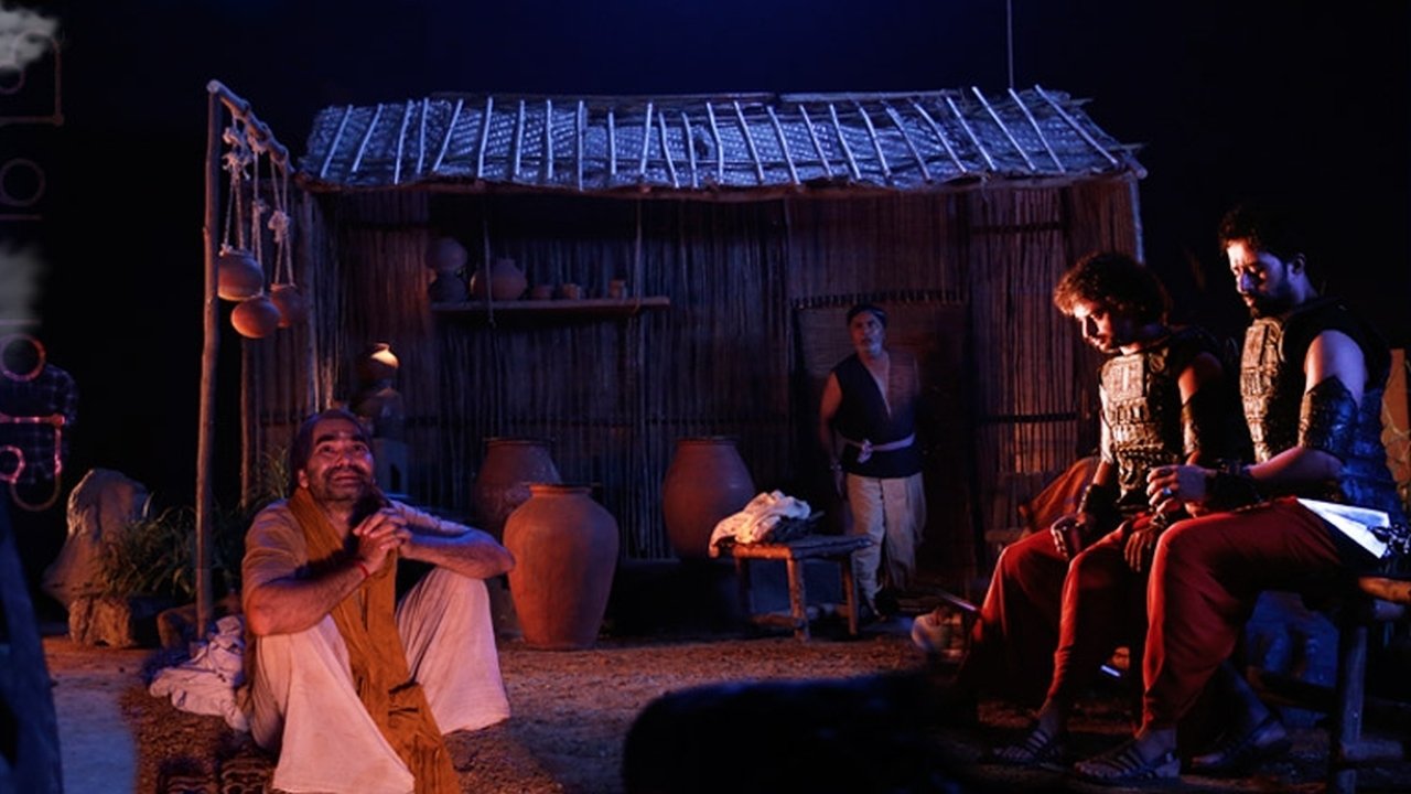 Rajdarshan Background