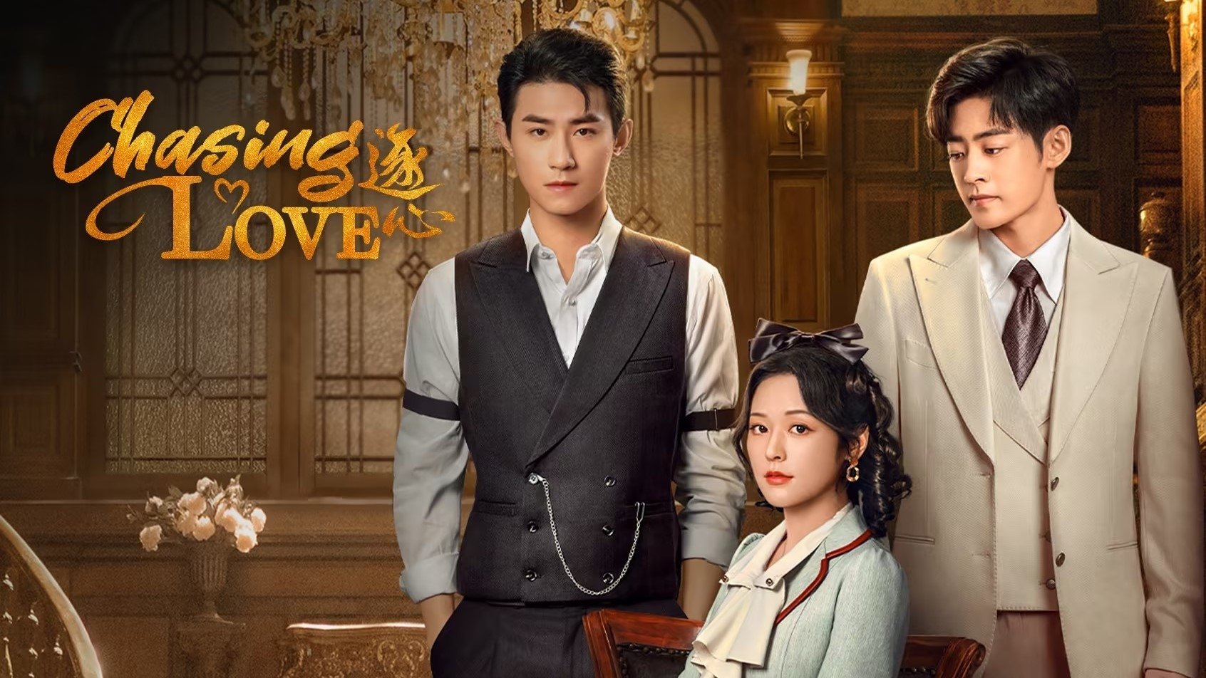 Chasing Love Background