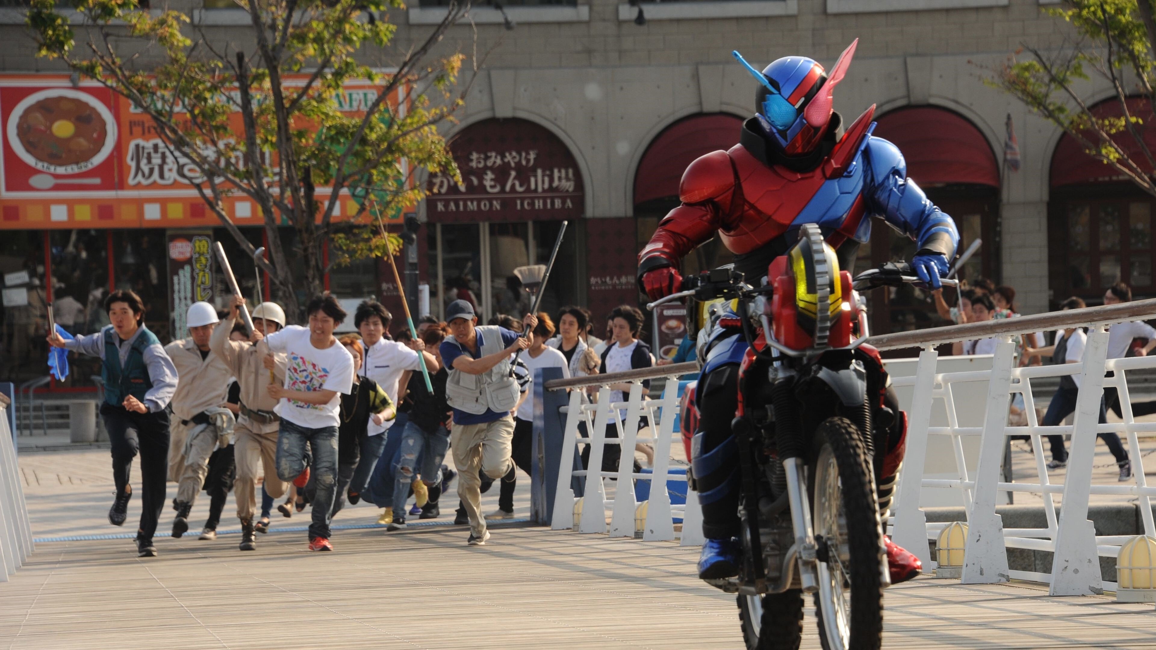 Kamen Rider Build The Movie: Be The One Background