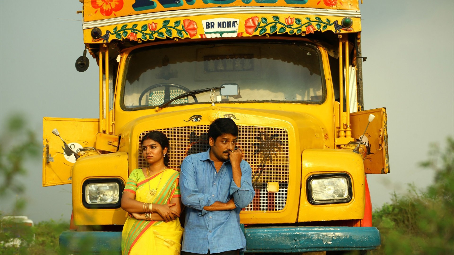 Oru Kidayin Karunai Manu Background