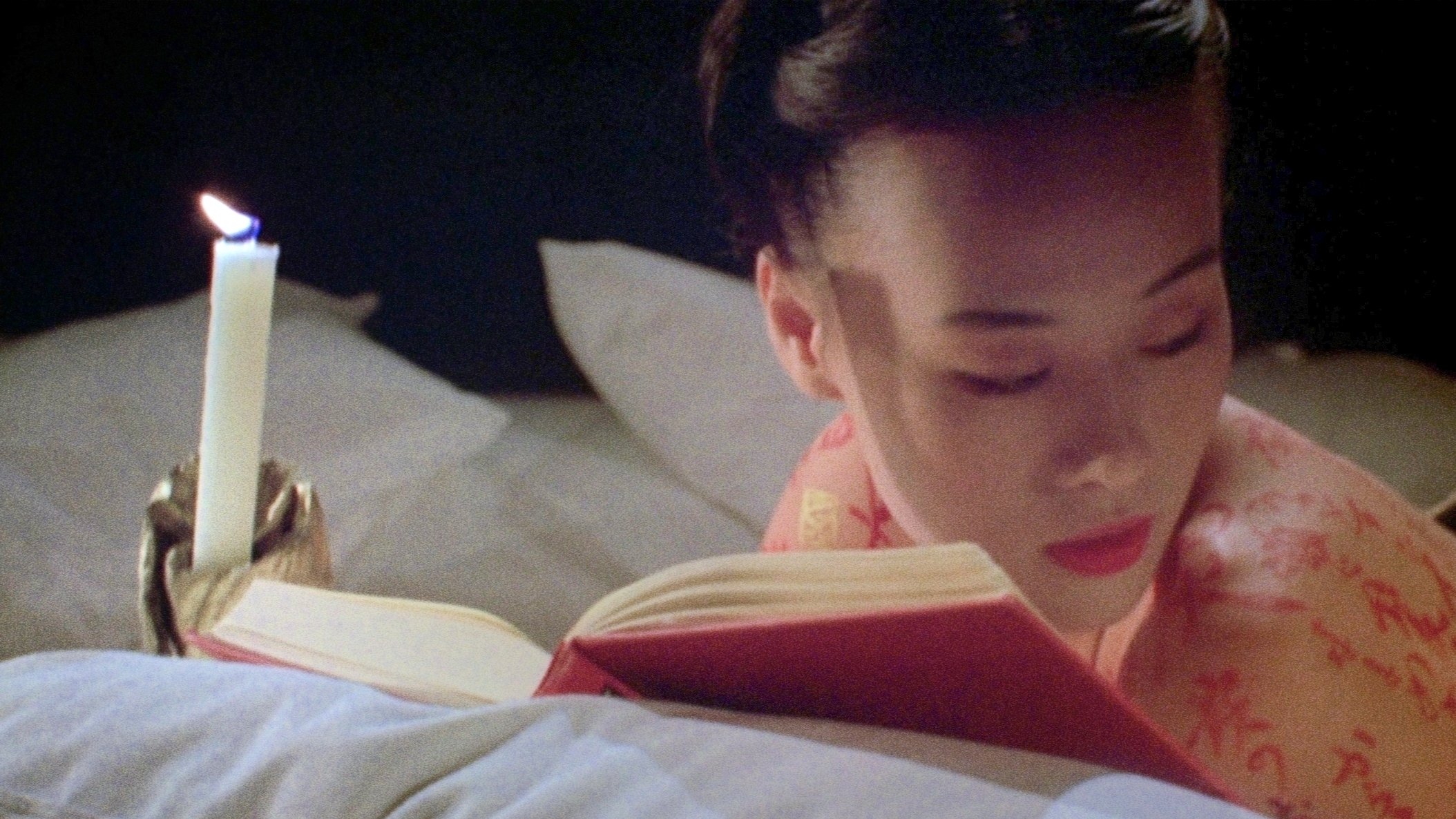 The Pillow Book Background