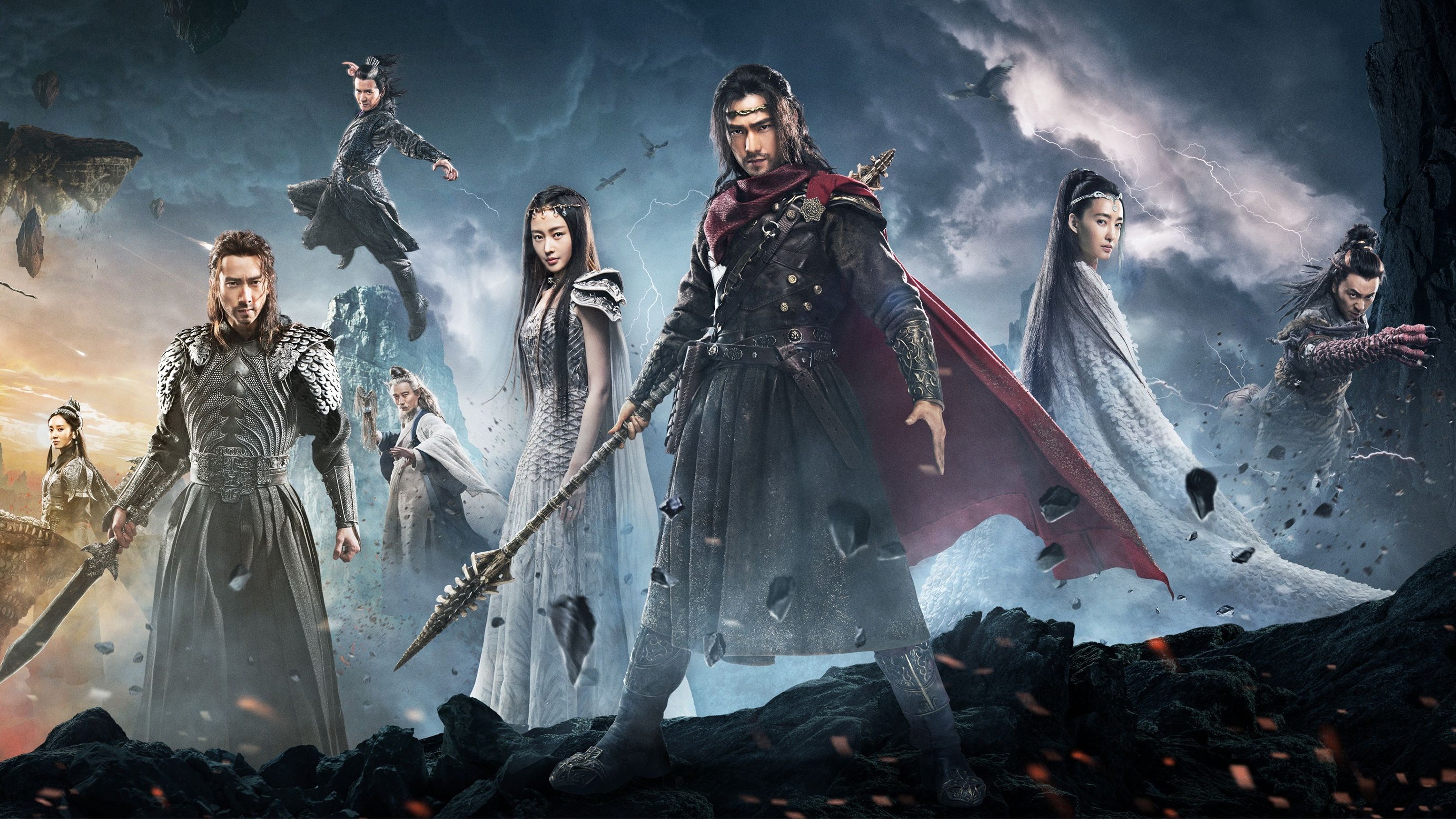 Martial Universe Background