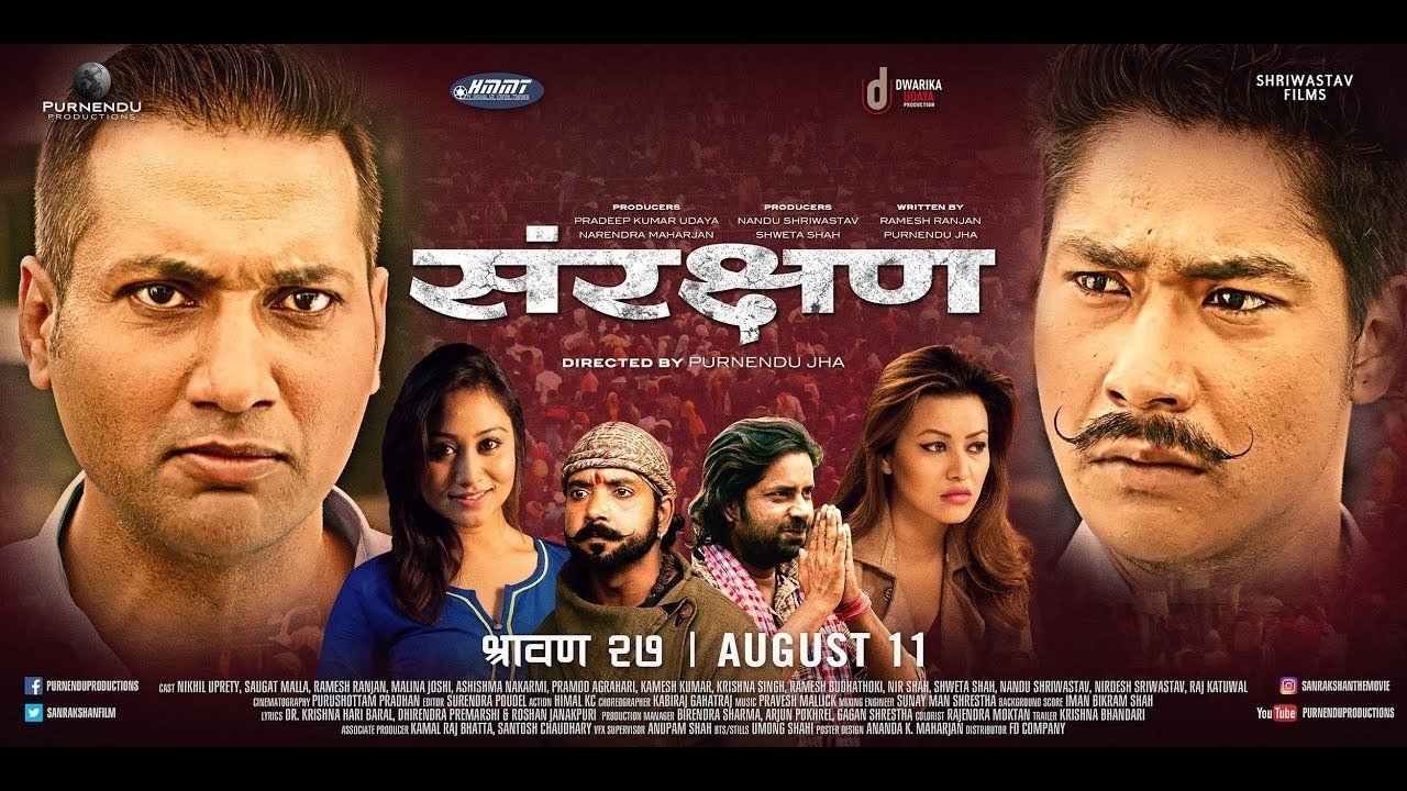 Sanrakshan Background