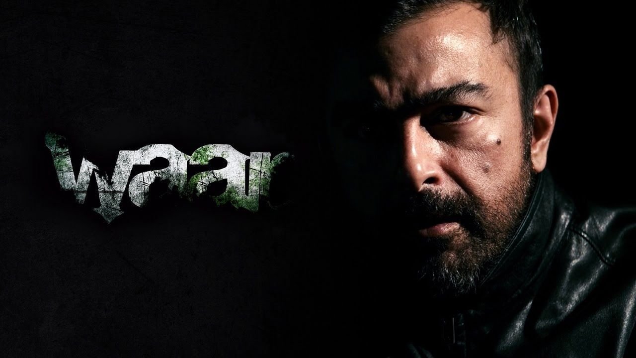 Waar Background