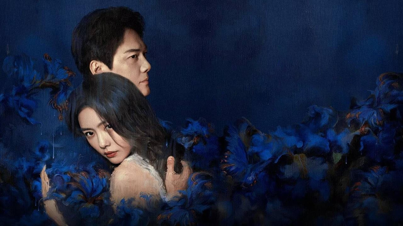 Married Background