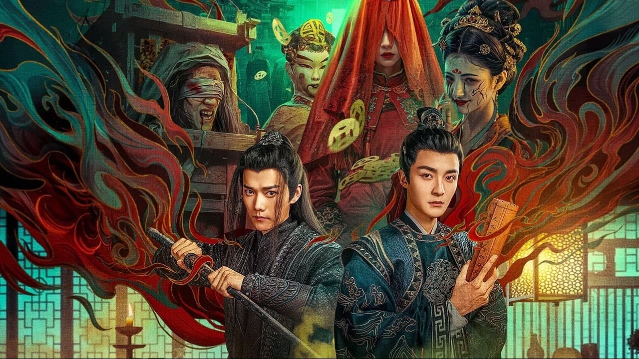 Tang Dynasty Unusual News Record Background