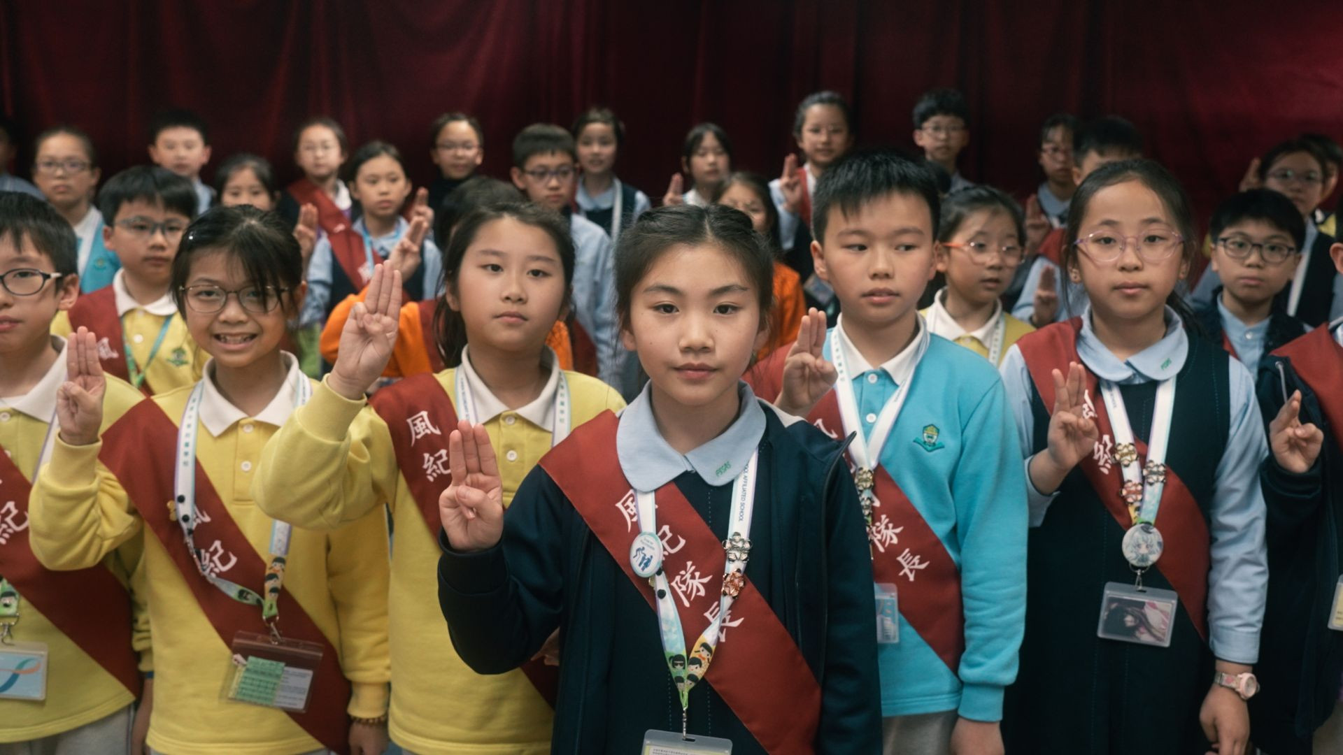 Game Rule Background