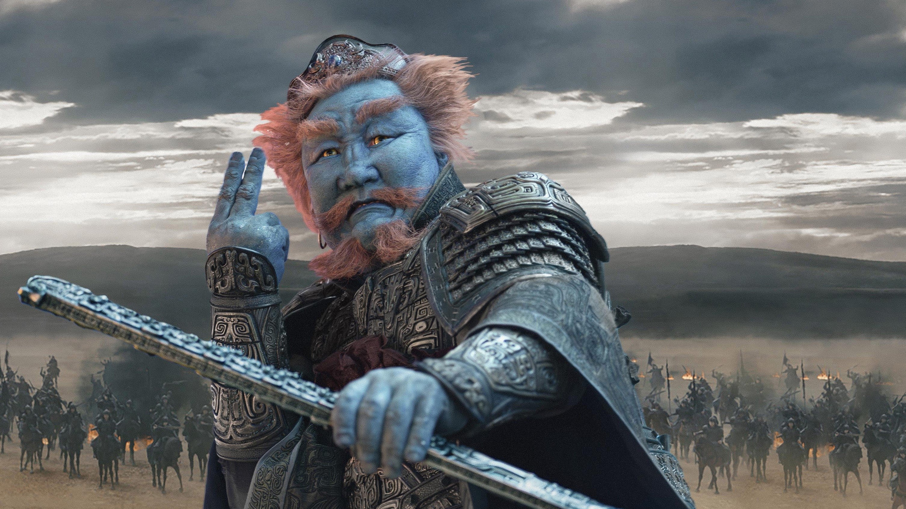 Creation of the Gods II: Demon Force Background