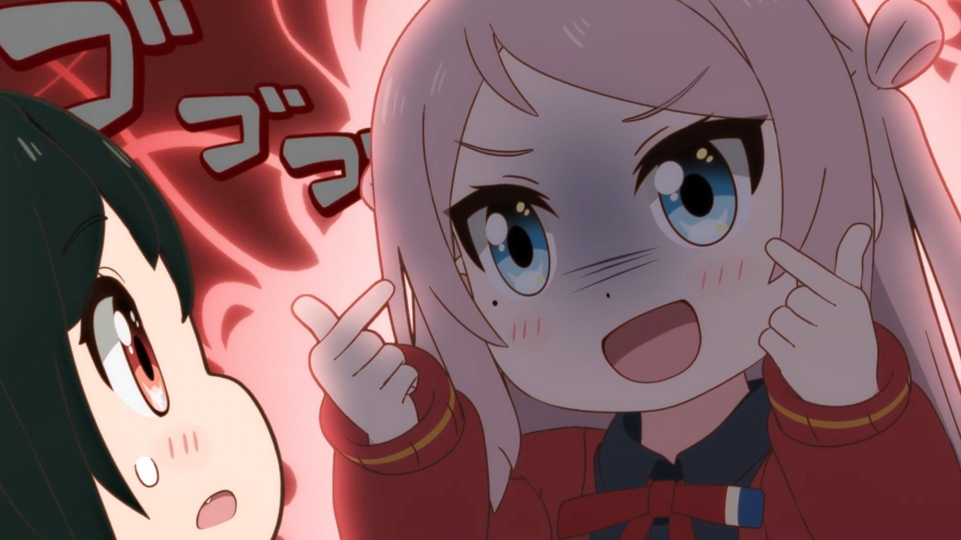 Nijiyon Animation Background