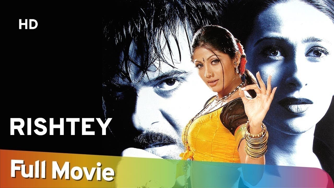 Rishtey Background
