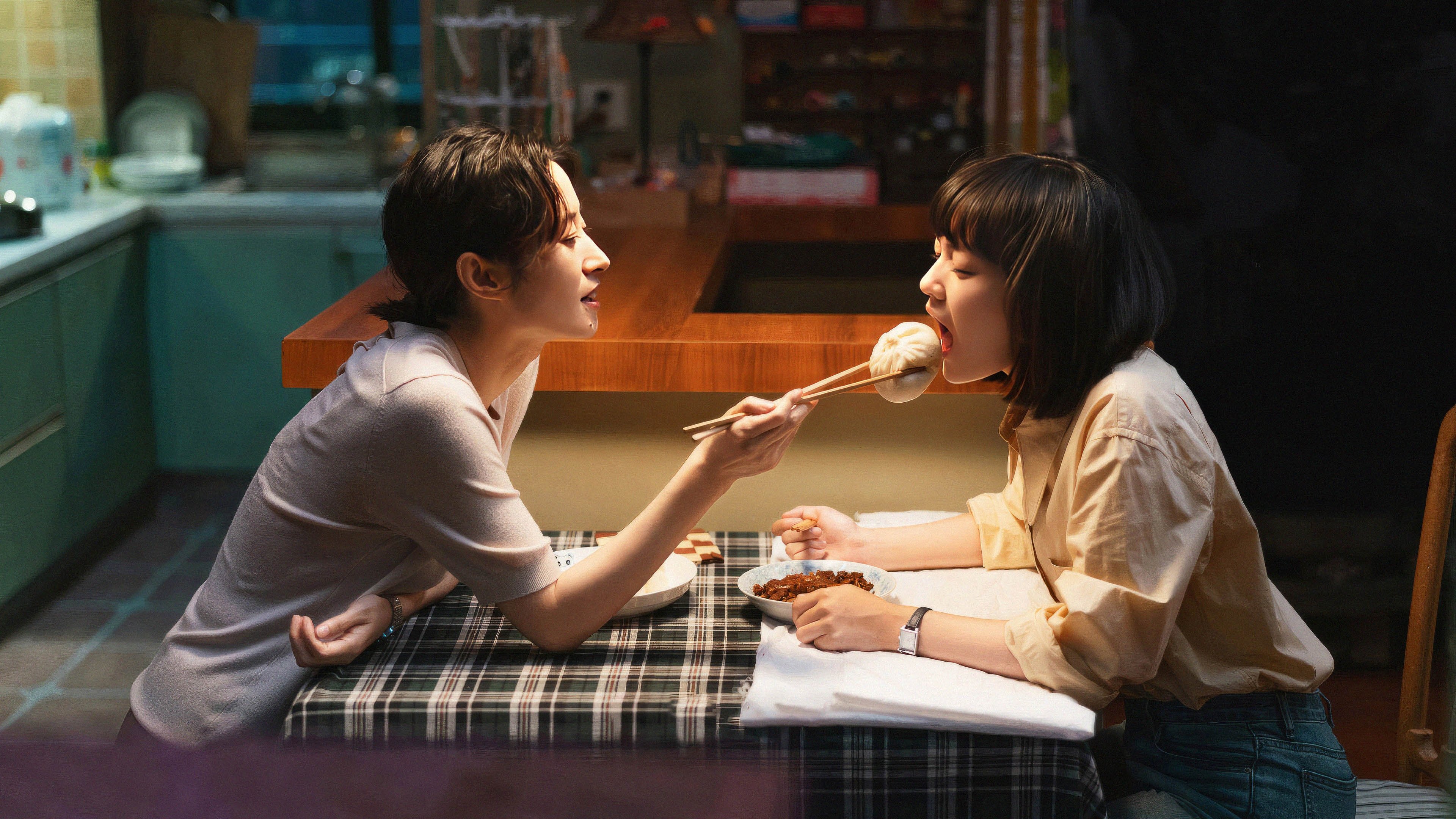 My Treasure Background