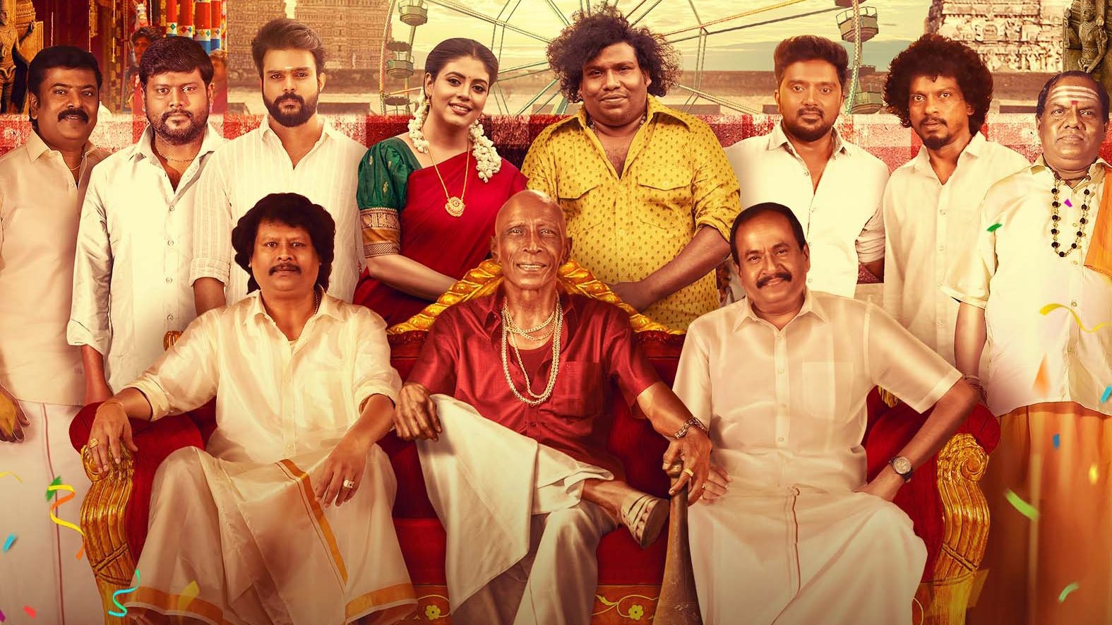 Thookudurai Background