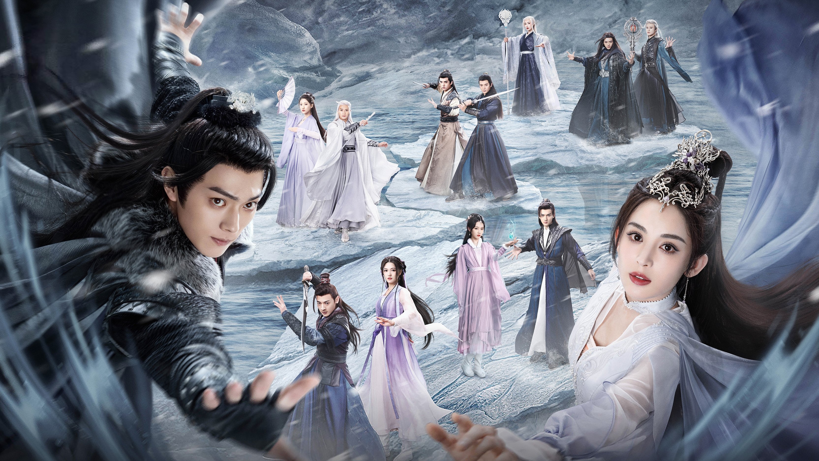 Snow Eagle Lord Background