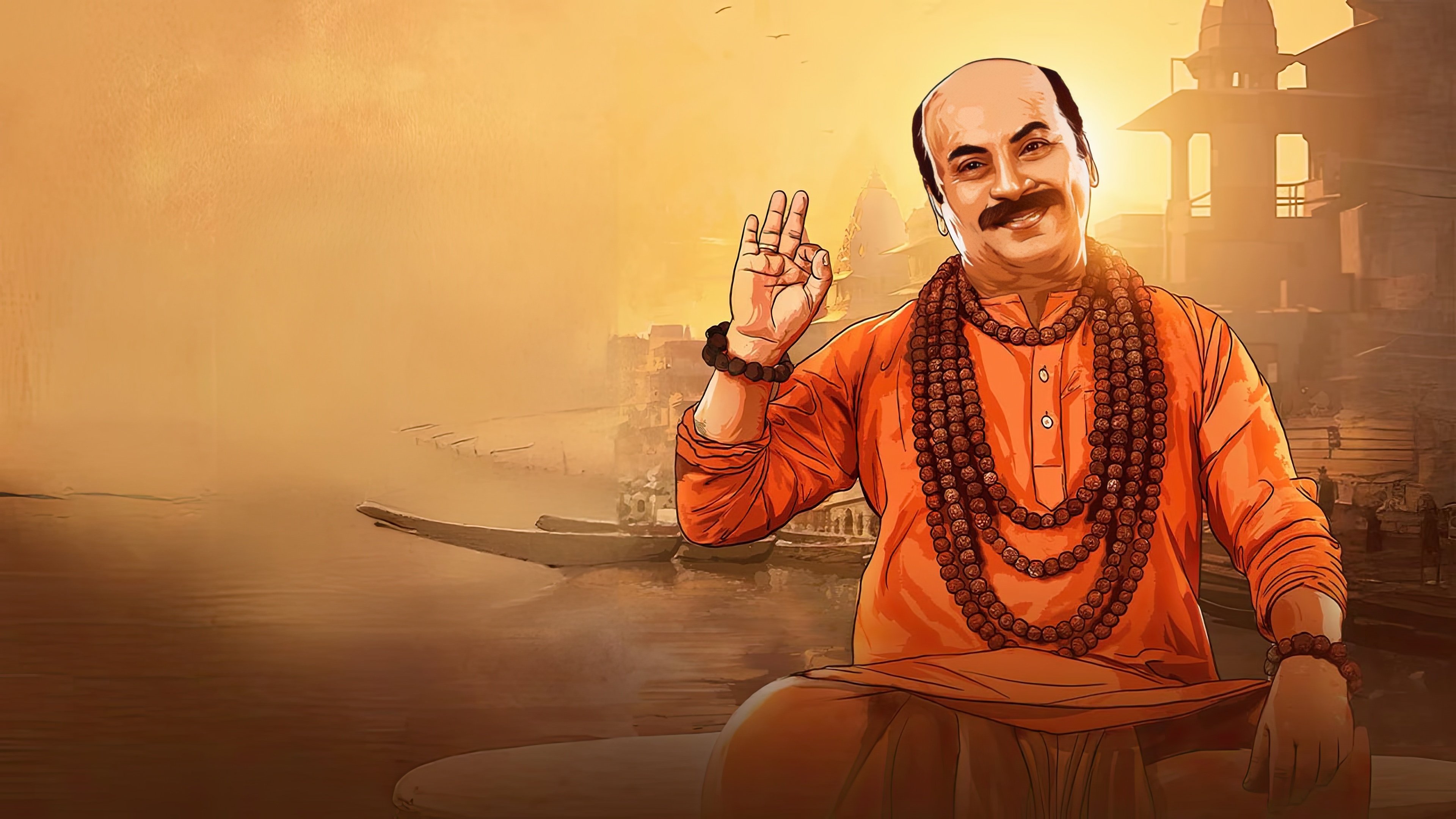 The Eken: Benaras e Bibhishika Background