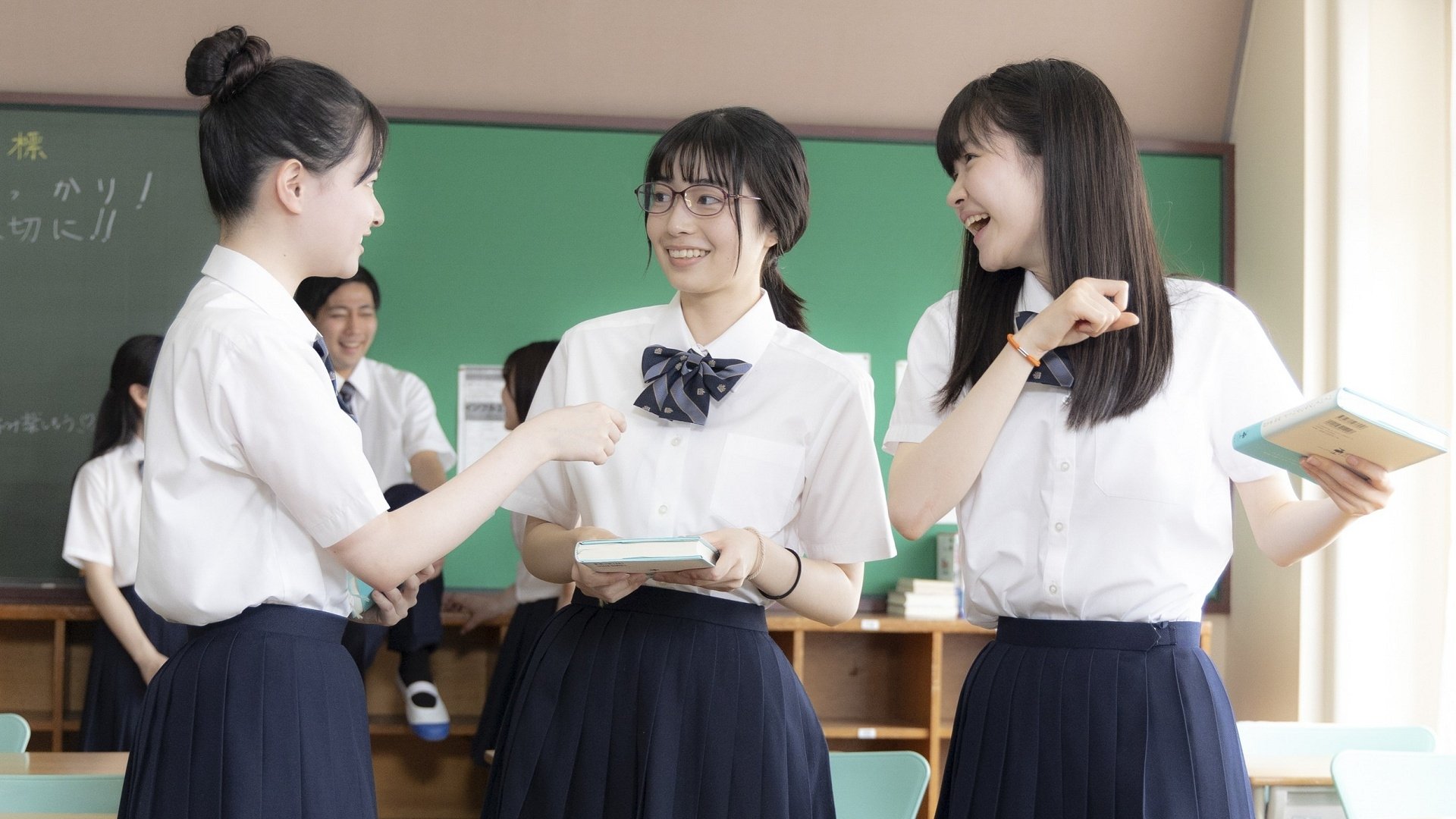 Bye Bye, My Friend Background