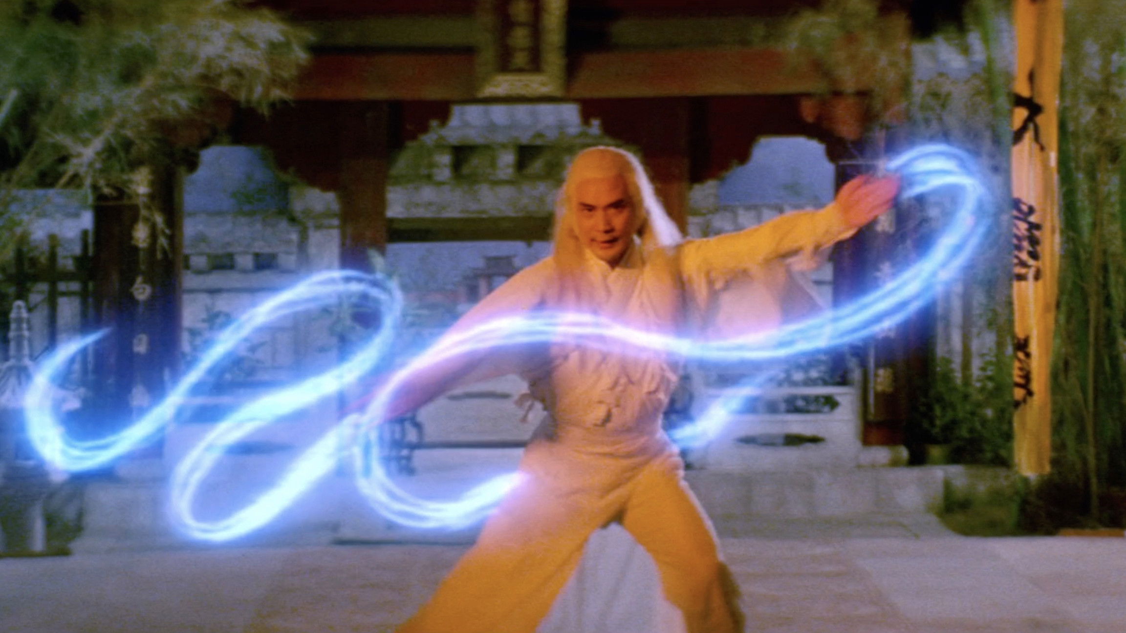 Bastard Swordsman Background