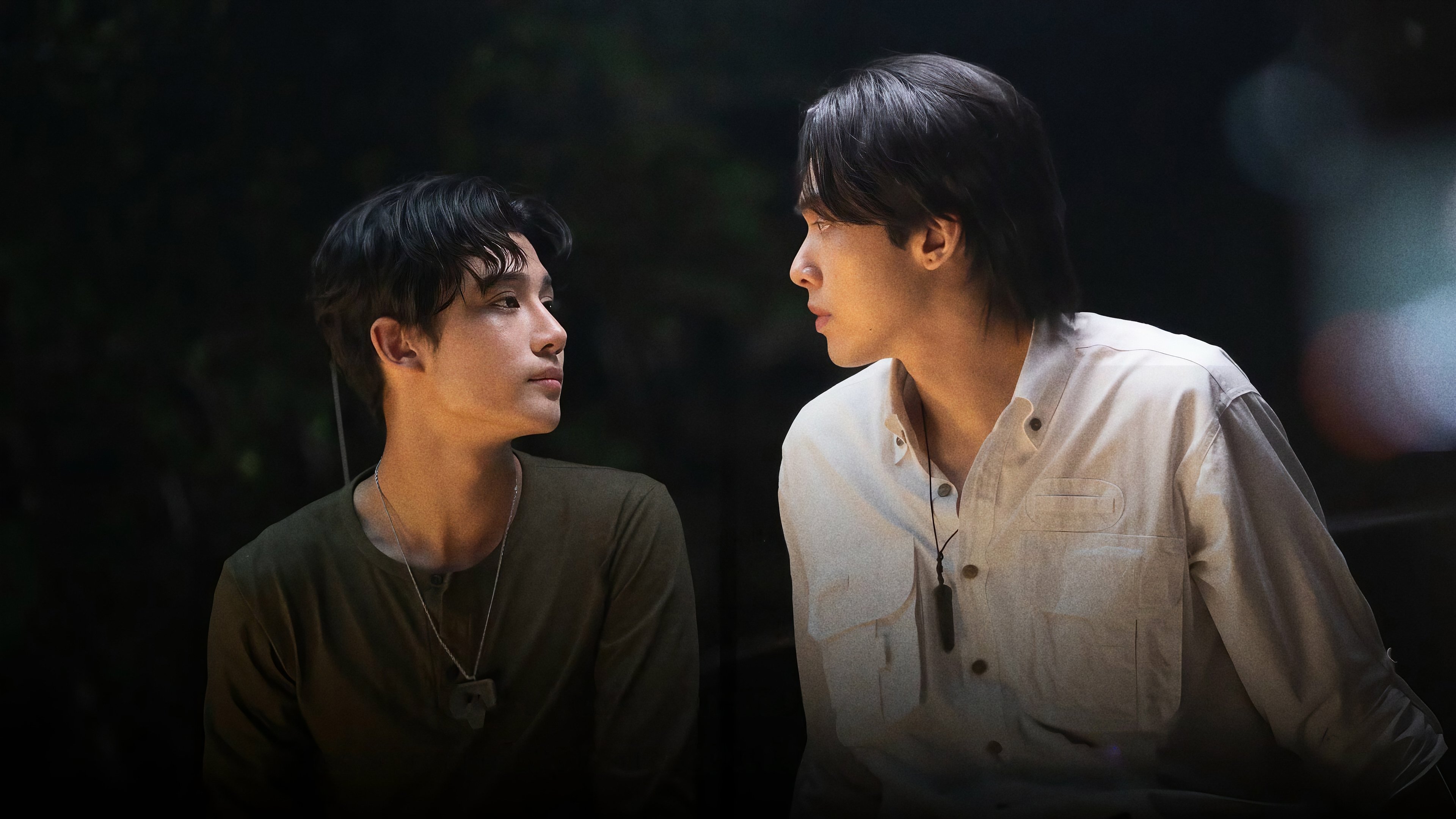 The Cursed Love Background