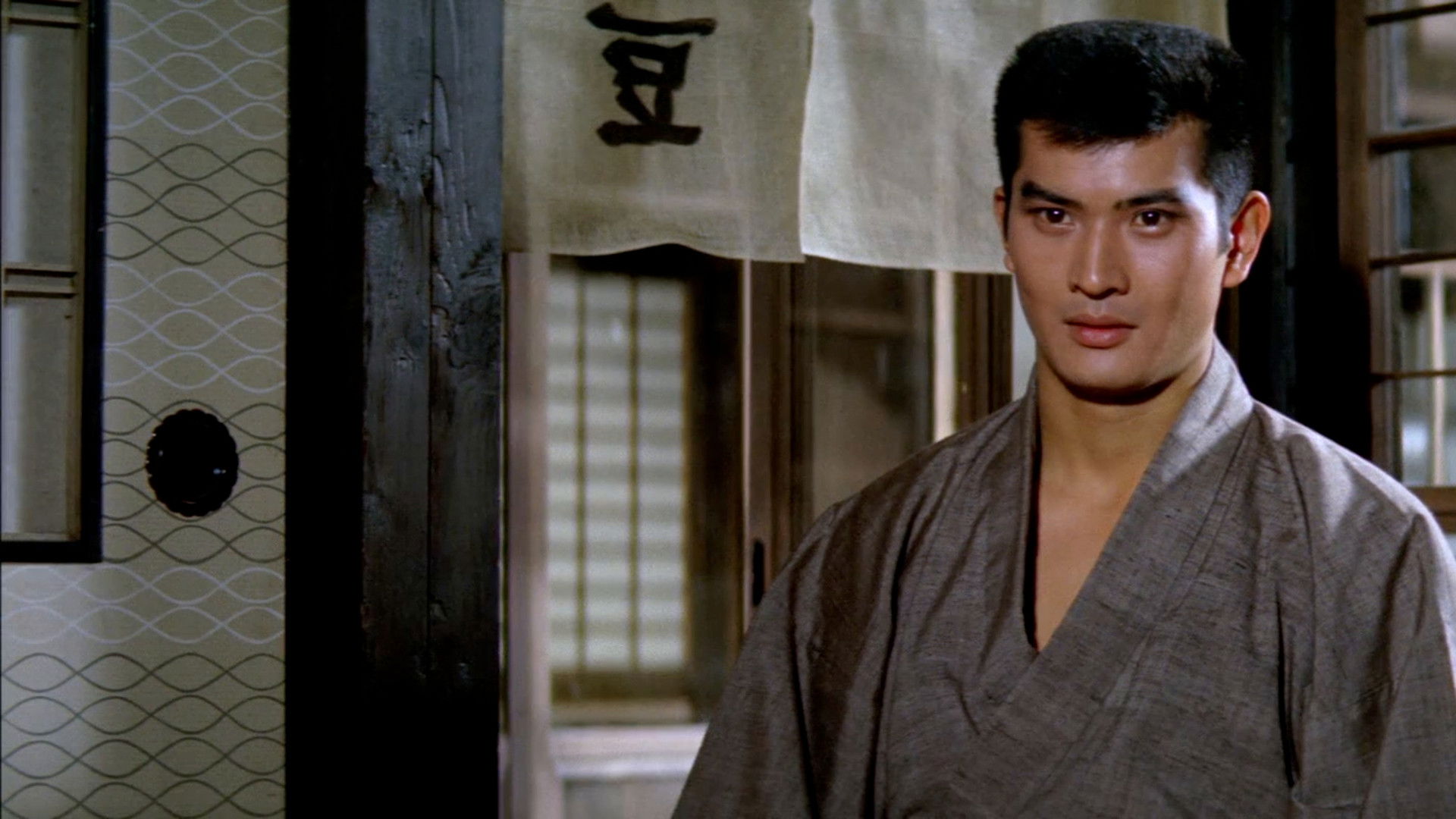 Kanto Wanderer Background