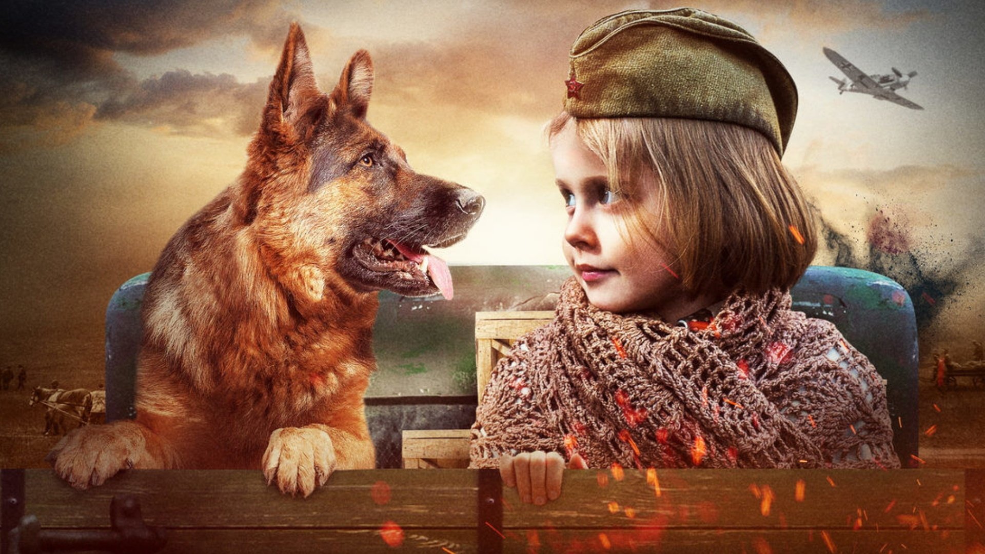 Джульбарс Background