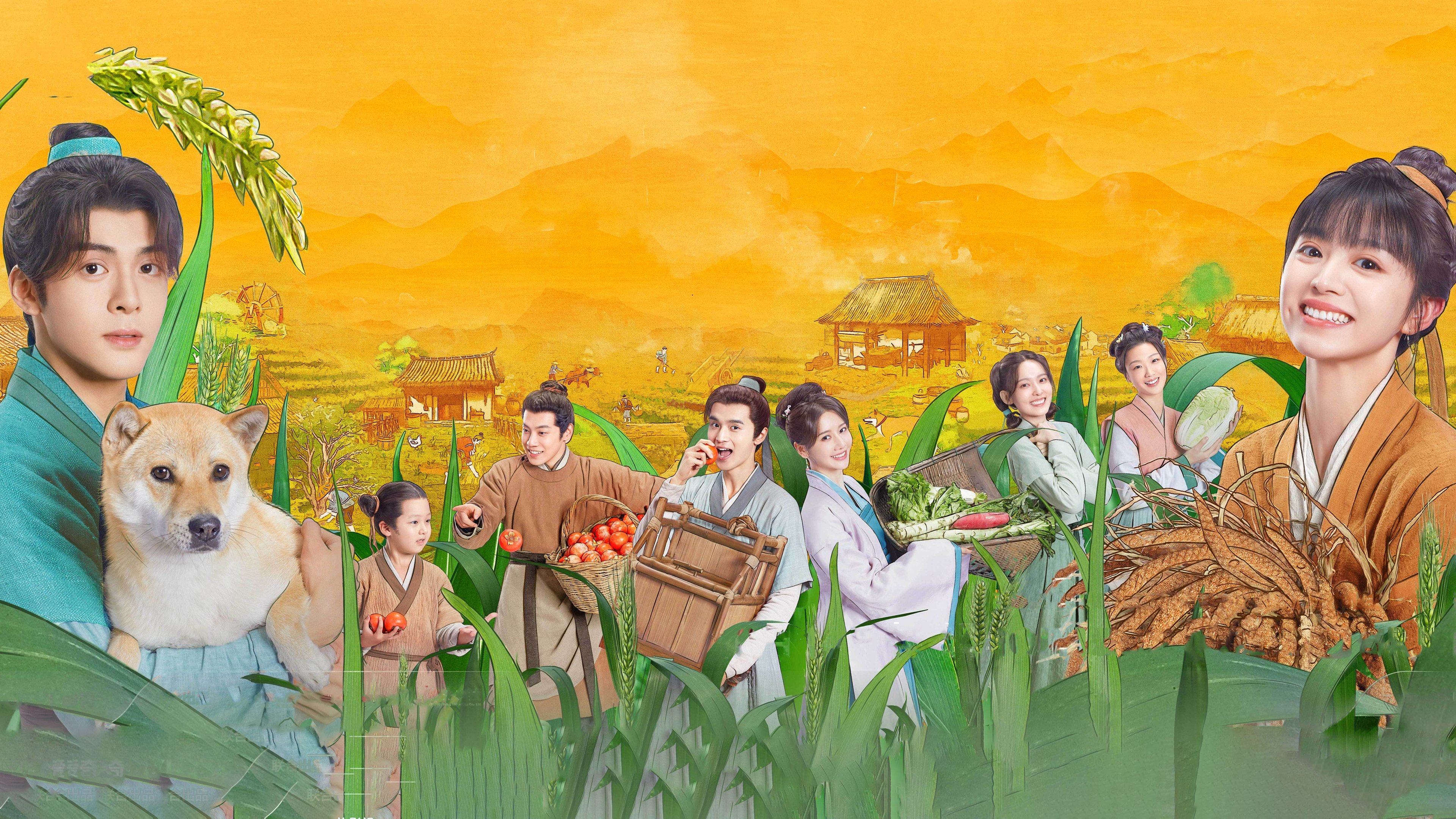 Romance on the Farm Background