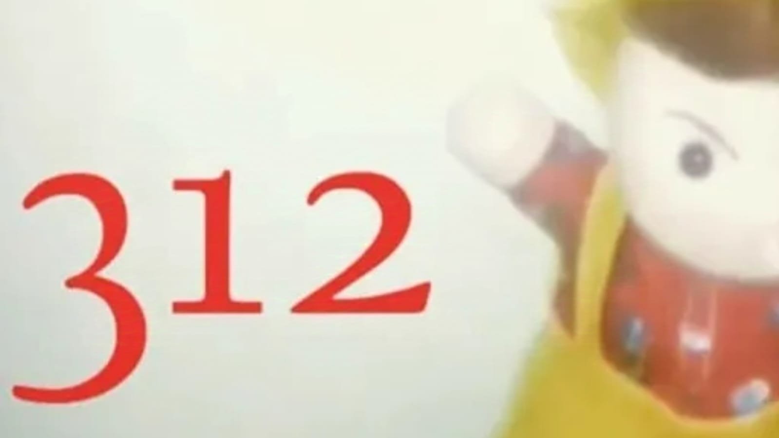 312 Background