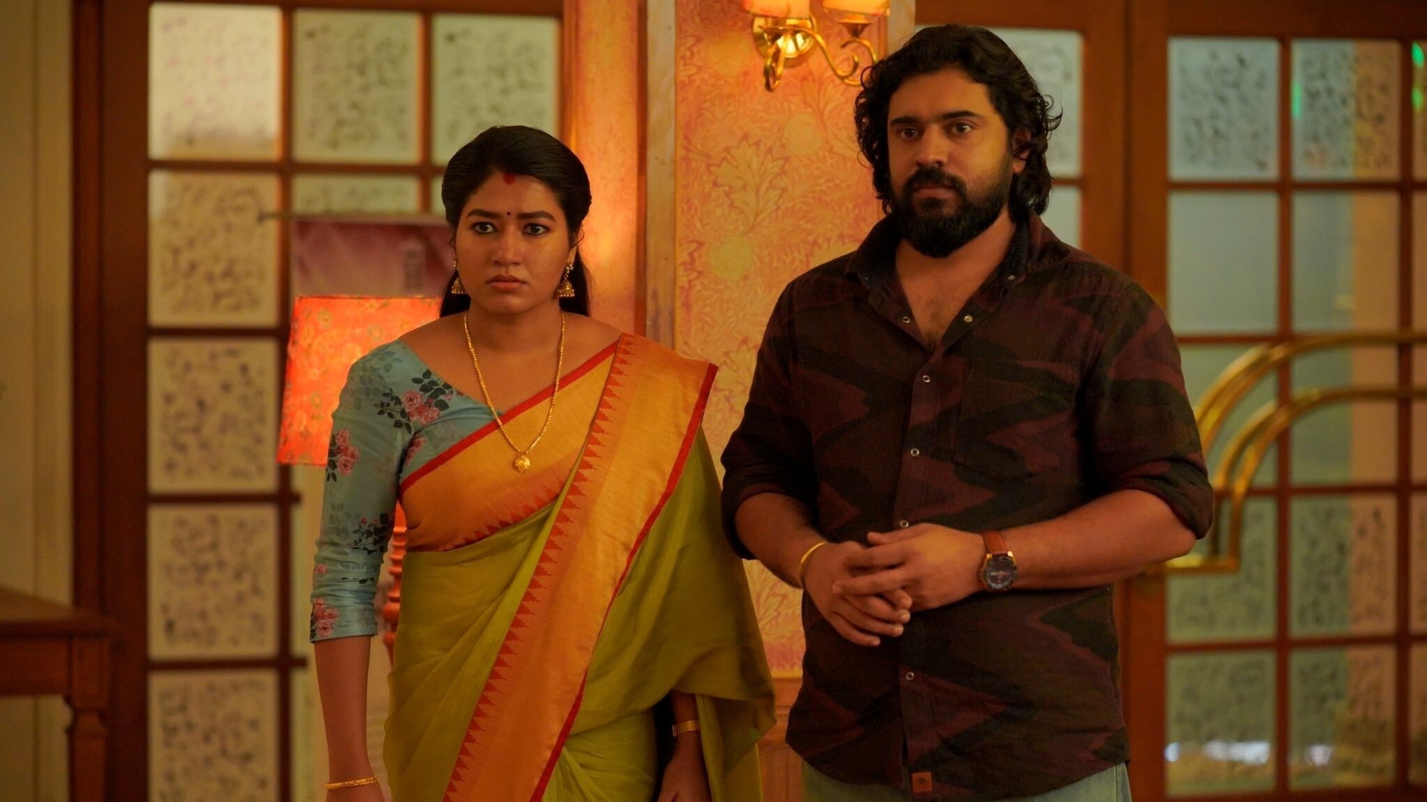 Kanakam Kaamini Kalaham Background