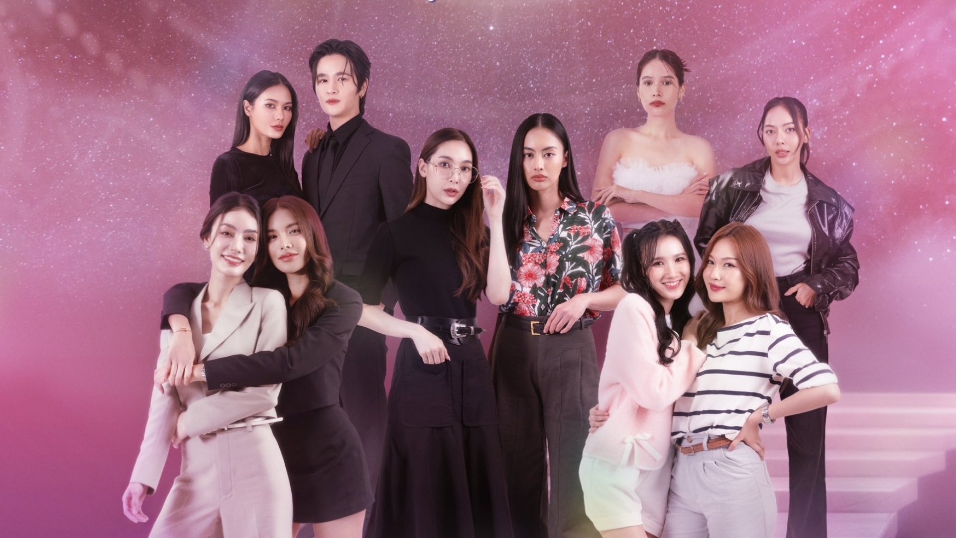 About Galaxy Background