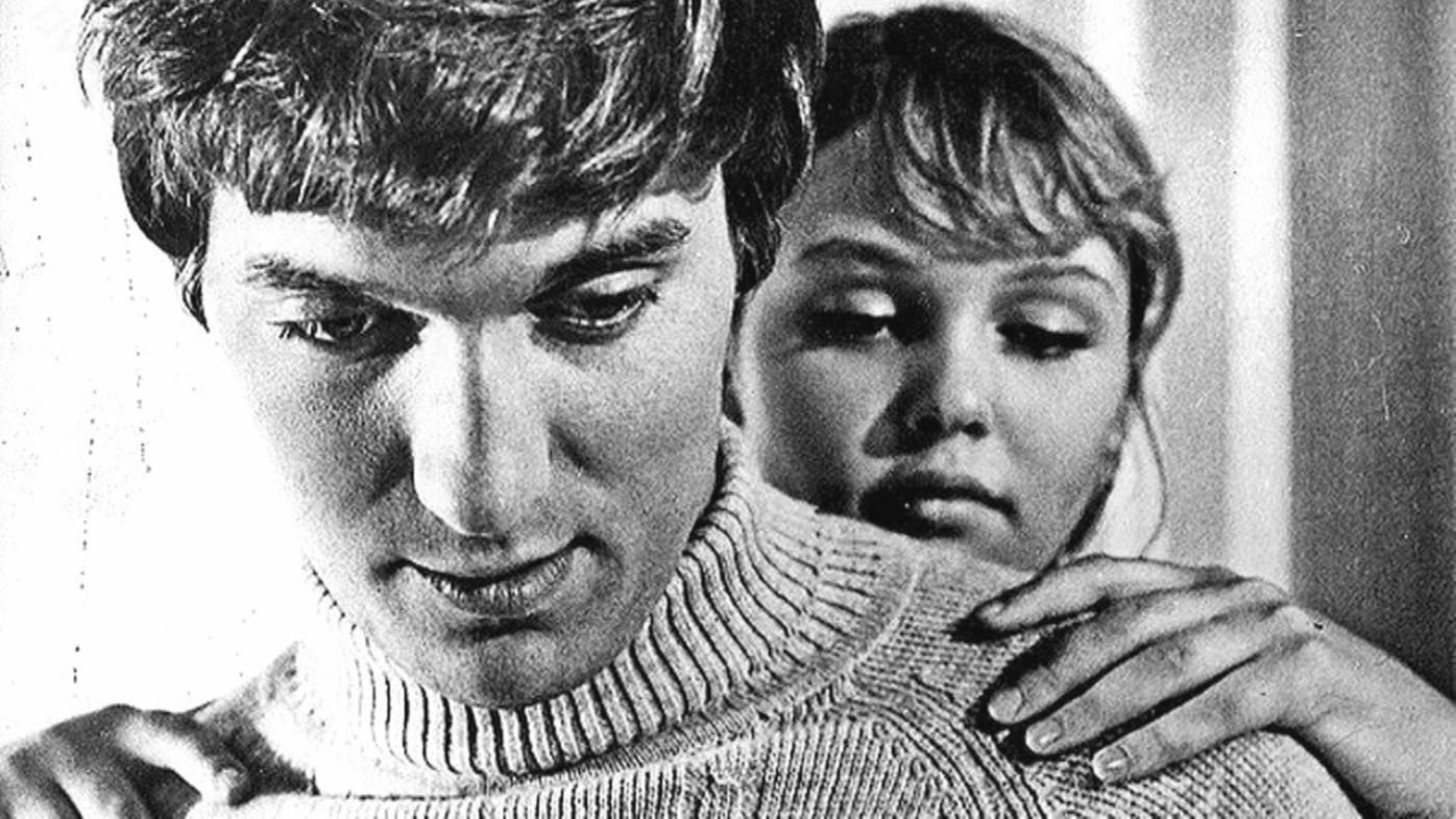 Urban Romance Background