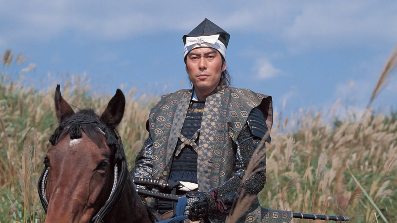 Tokugawa Ieyasu Background
