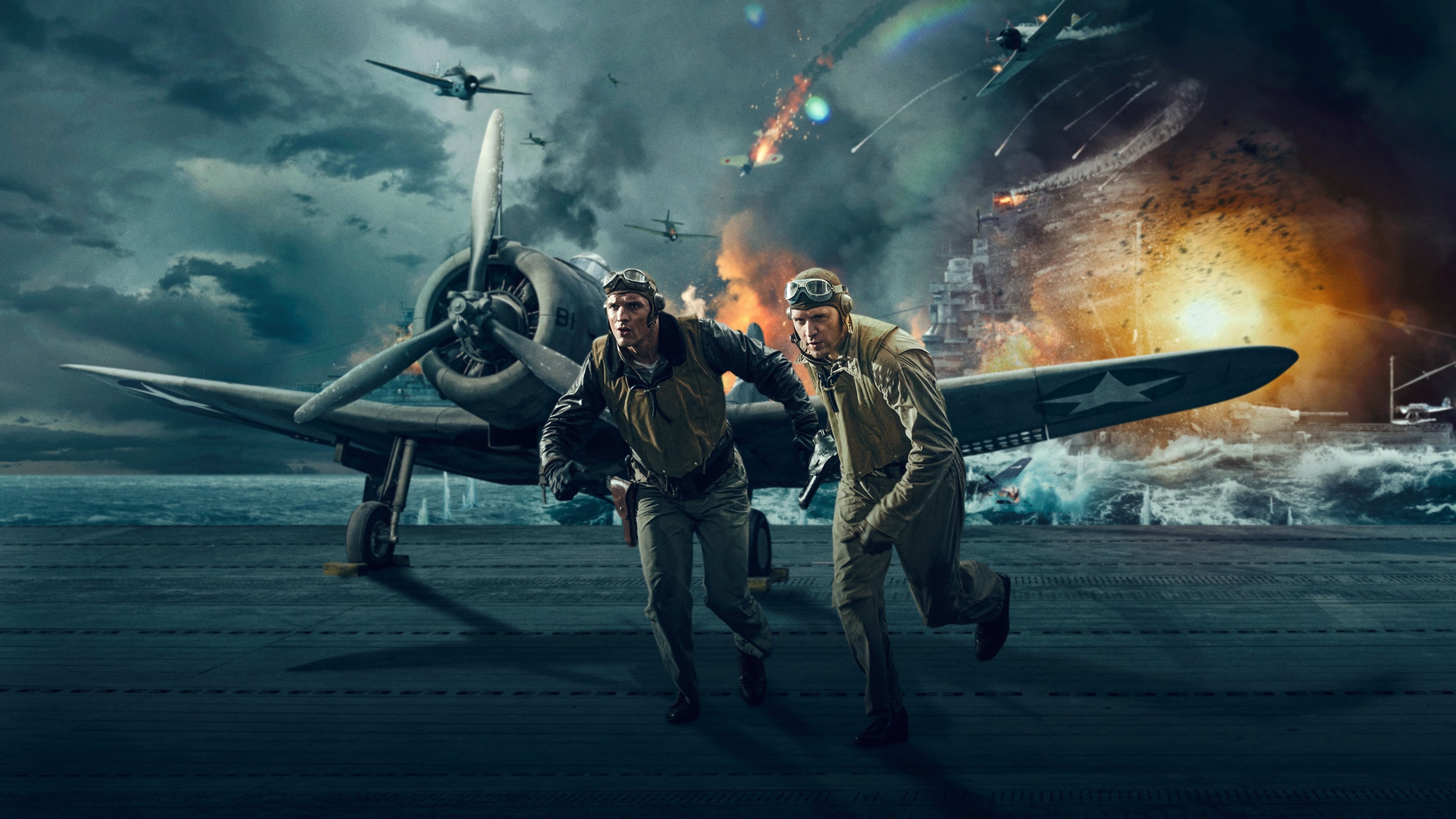 Midway Background