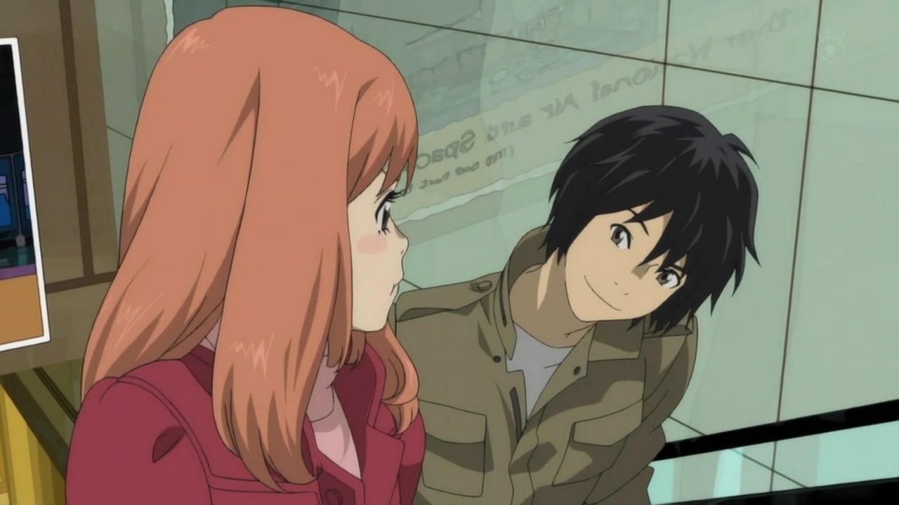 Eden of the East Background