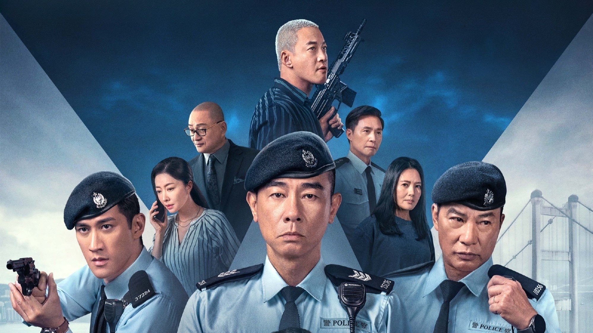 Homeland Guardian Background