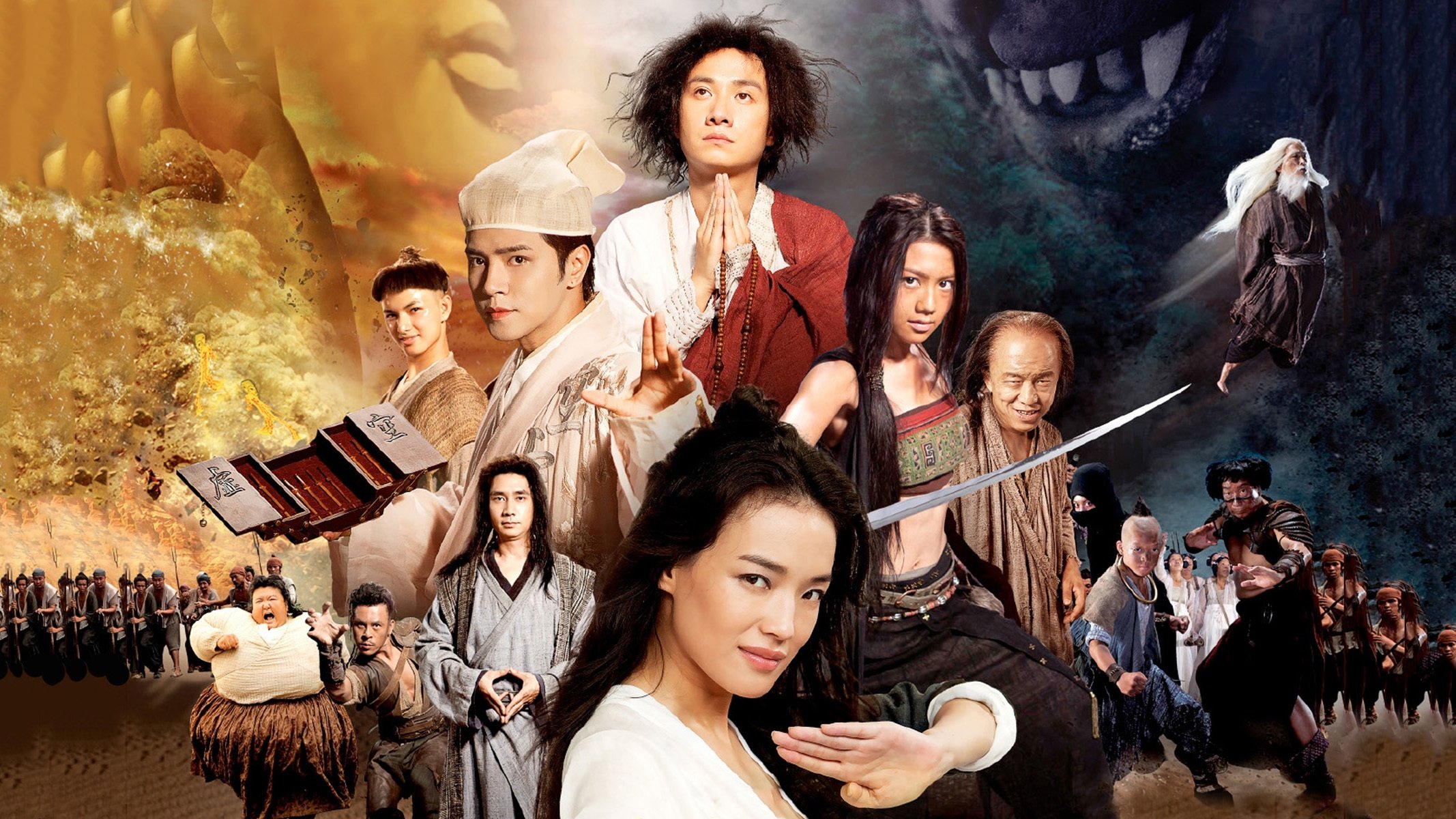 Journey to the West: Conquering the Demons Background