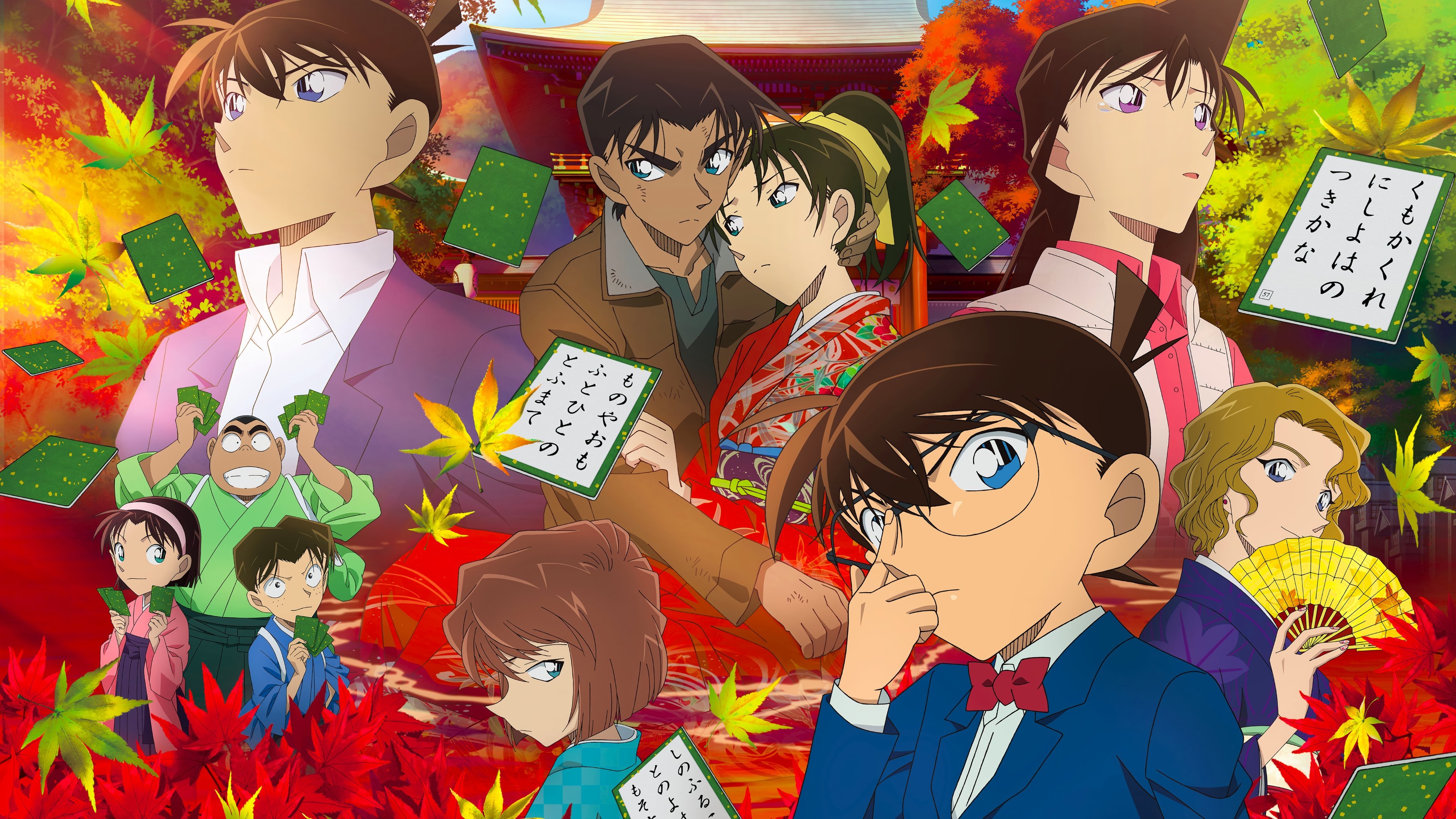 Case Closed: The Crimson Love Letter Background
