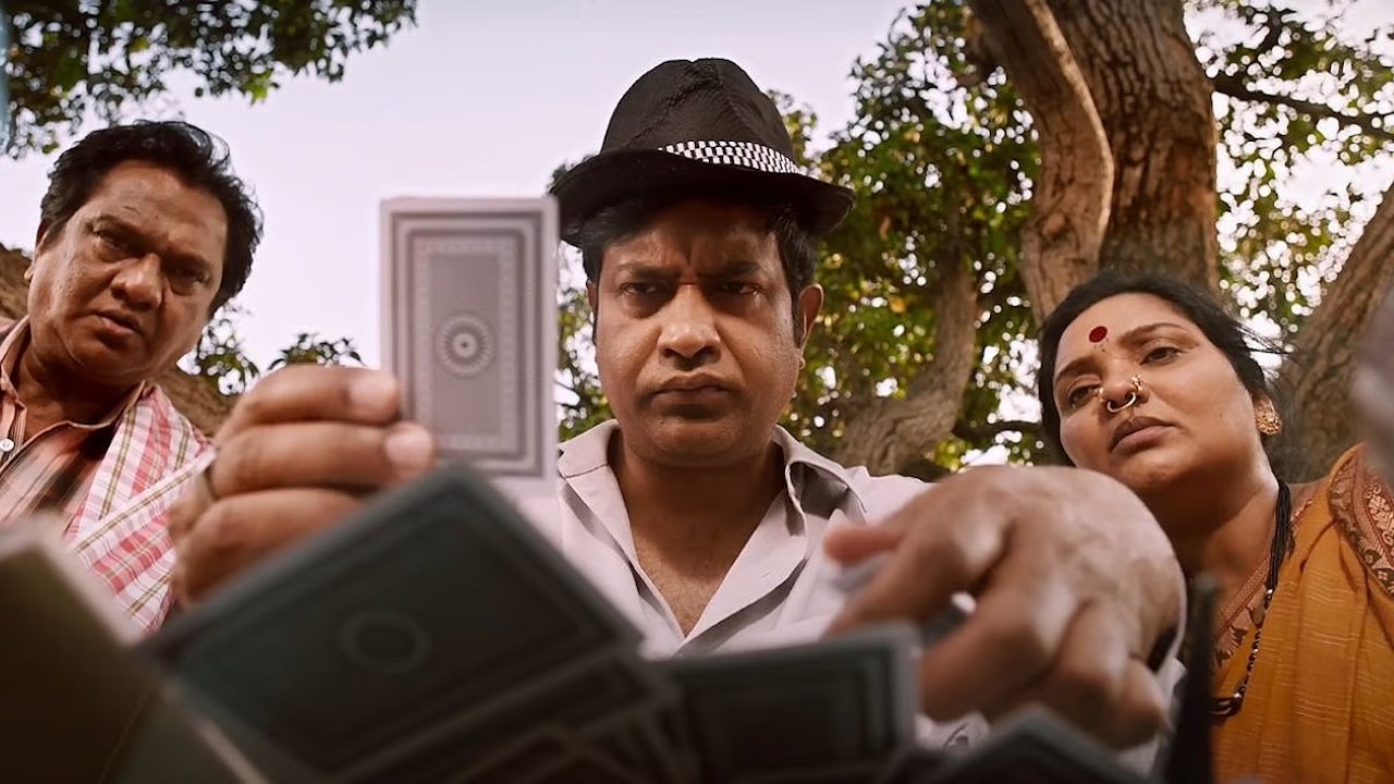 Srikakulam SherlockHolmes Background