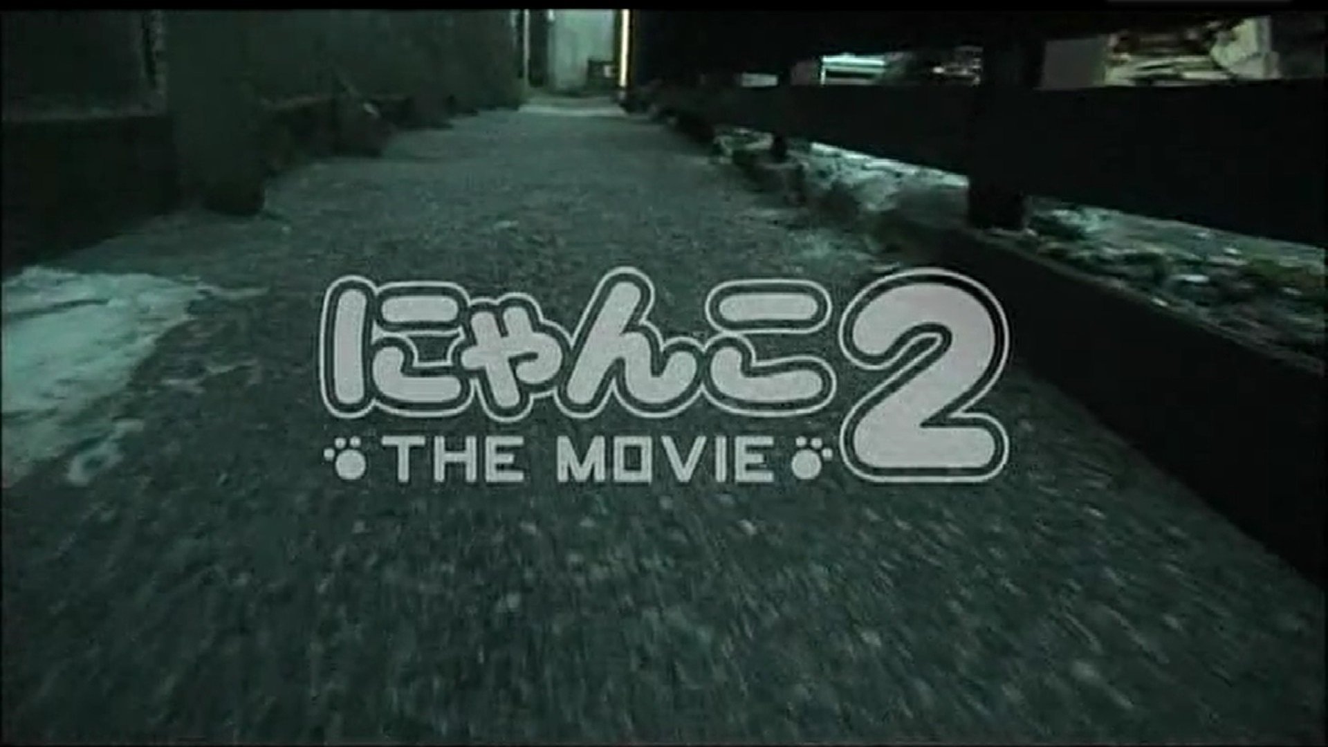 Nyanko the Movie 2 Background