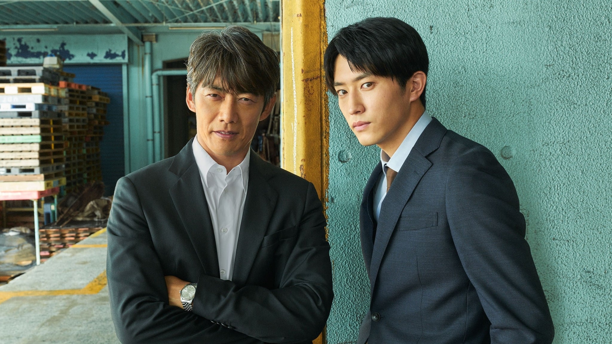 Okura: Cold Case Investigation Background