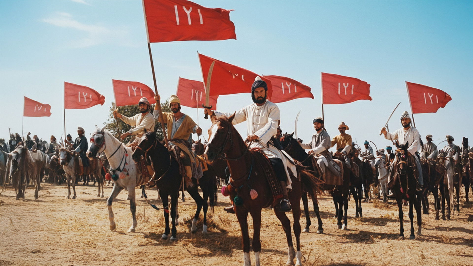 Kuruluş Osmancık Background